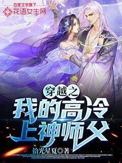 摇摆直升机比赛