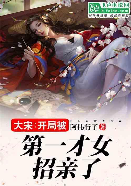 猫和老鼠官方手游