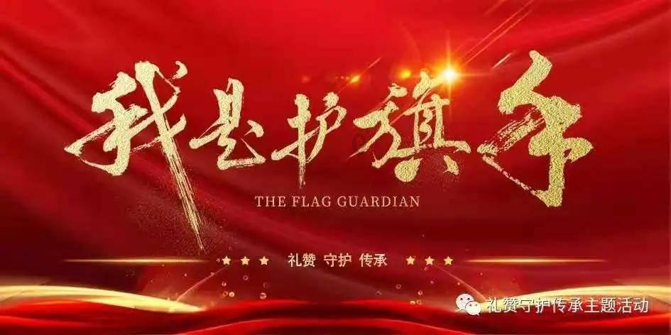 命运之手2