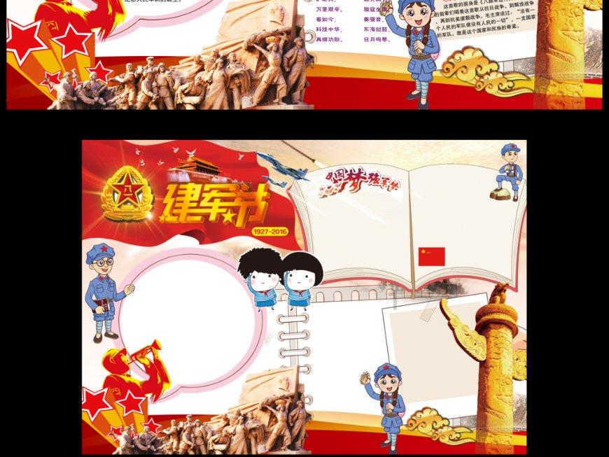 陕西安委会办公室关于进一步加强涉众公共场所安全风险防范的通知