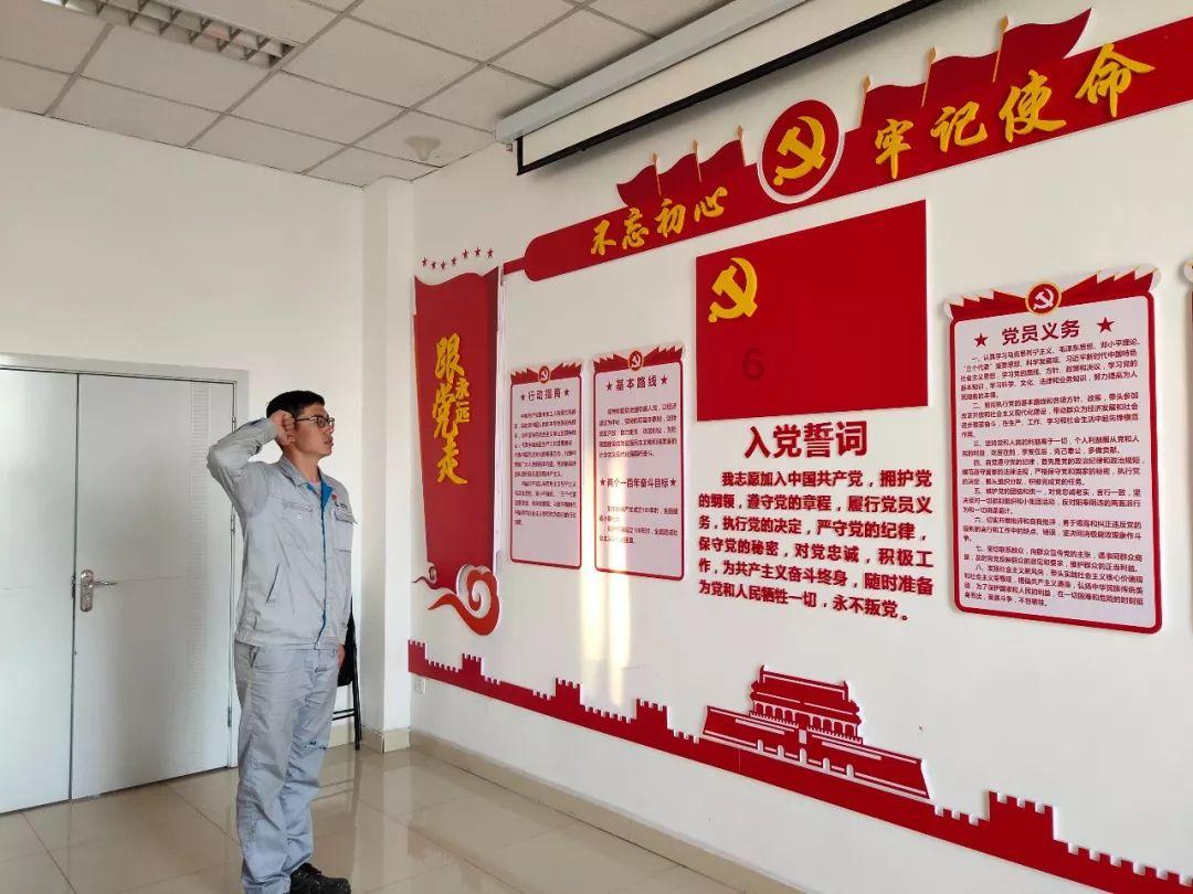 地狱边境