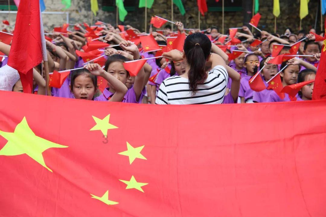 金钼股份(601958.SH)业绩快报：2023年度净利润31.26亿元，同比上升134.18%